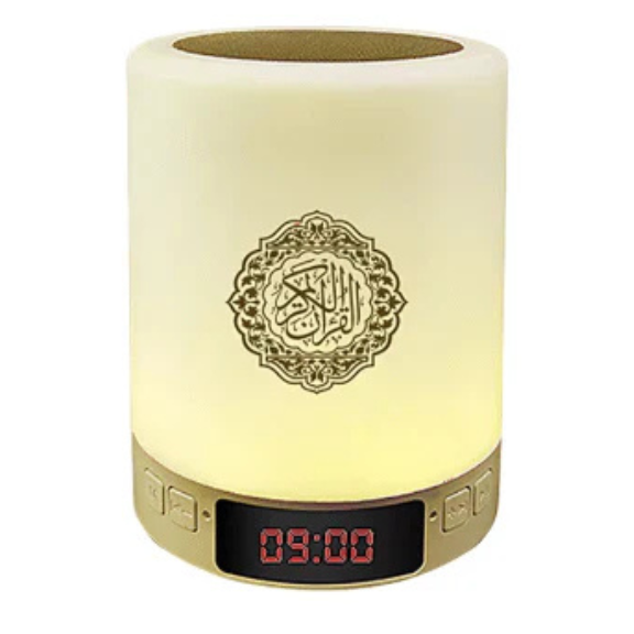 Portable Quran Speaker