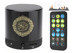 Load image into Gallery viewer, RC Portable Quran Speaker
