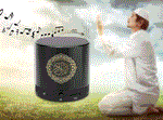 Load image into Gallery viewer, RC Portable Quran Speaker
